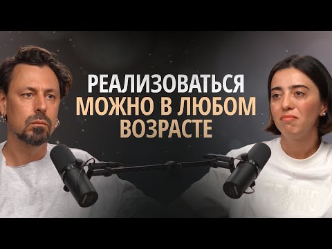Видео: Ощущение, что реализоваться могут все, кроме тебя.