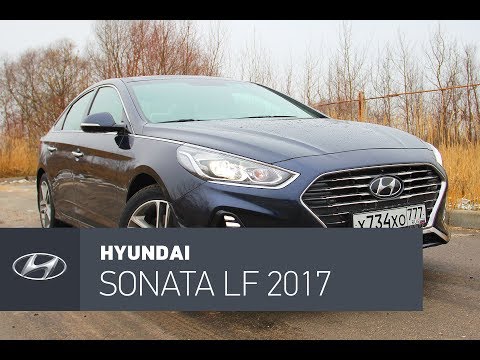 Видео: Hyundai Sonata 2017 тест-драйв: Camry будет не в восторге