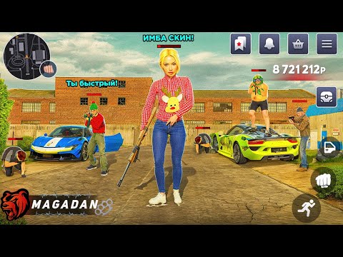 Видео: КОНЬКИ РЕШАЮТ! Захваты на блек раша СТАЛИ ПРОЩЕ?