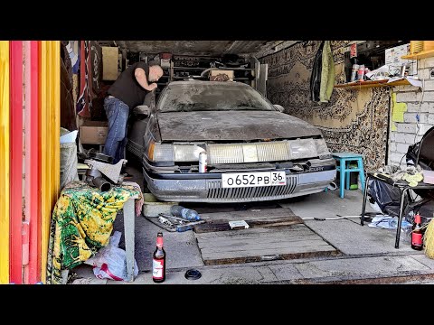 Видео: РЕАНИМАЦИЯ МЕРТВЕЦА!!! ПЕРЕКУПЫ НАШЛИ РАЗОБРАННЫЙ РЕДЧАЙШИЙ МЕРКУРИ ИЗ 80-Х!!! ОЖИВИМ???!!!