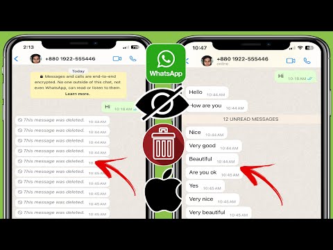 Видео: Как просмотреть удаленные сообщения WhatsApp на iPhone |  Восстановить удаленные сообщения WhatsApp