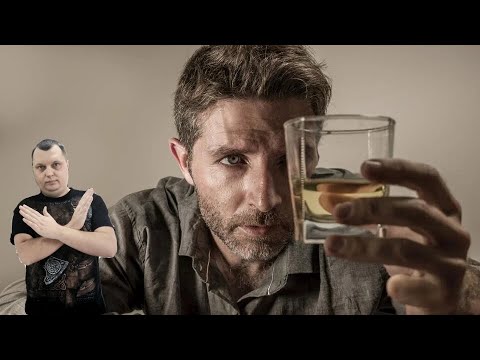 Видео: Чем опасны запои после 40-ка