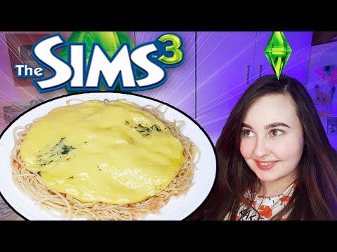 Видео: ПОВТОРЯЮ Гуфи Гискарбинку из игры Симс