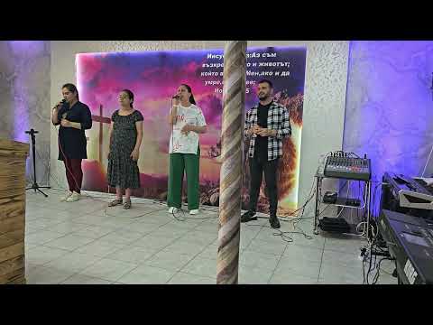 Видео: бягай Лоте за живота си - хвалението Сливен