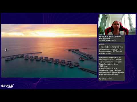 Видео: The Atollia by Centara Hotels & Resorts — уникальные варианты роскошного отдыха на Мальдивах