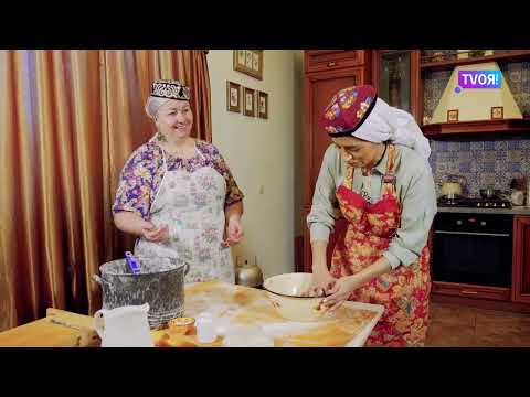 Видео: Как я стал сибиряком: мексиканка в гостях у татарки