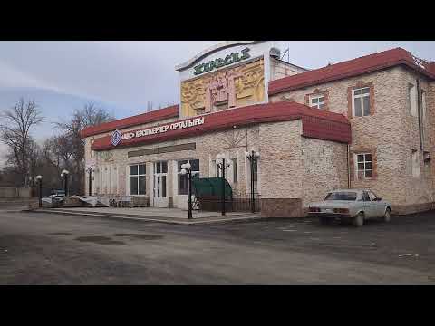 Видео: Тараз(Джамбул) В районе Вокзала и бывшего ДКЖ. 3 марта 2023 г.
