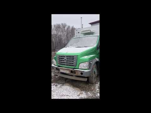 Видео: Банкротное имущество 2 Чекмагуш.