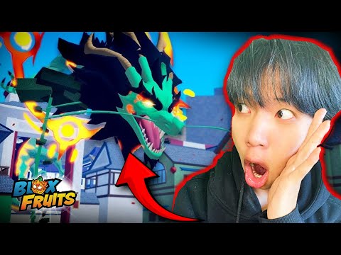 Видео: ЭЦЭСТ НЬ НЭГ ЮМ DRAGON REWORK!! | Blox fruit UPDATE