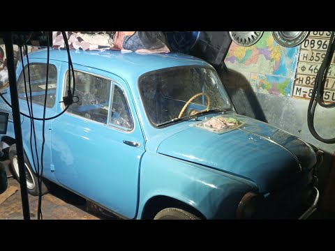 Видео: ЗАЗ 965 короче дело к ночи