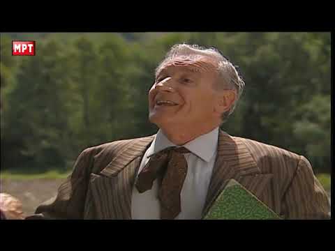 Видео: Македонски народни приказни - Пари од небо