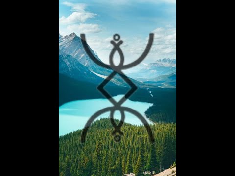 Видео: 🙏🌈💫👌ПОМОЩЬ НА ВАШЕМ ПУТИ ОТ РУССКОЙ РУНЫ "НАША ЦИВИЛИЗАЦИЯ"