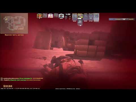 Видео: СТРИМЧАНСКИЙ ПОД ПИВЧАНСКИЙ | #CS#2