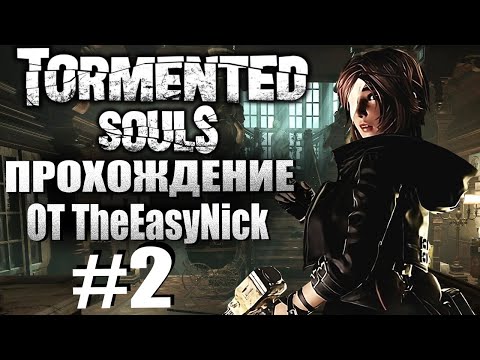 Видео: Tormented Souls. Прохождение. #2. Портал в прошлое.