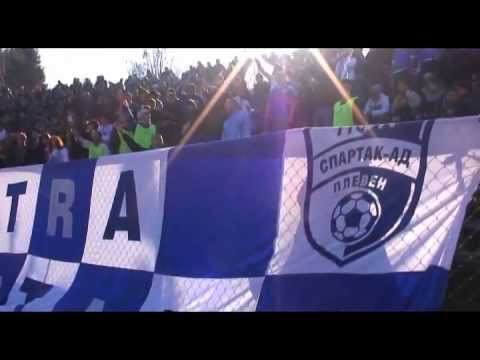 Видео: ФЕН КЛУБ "ВИНАГИ ВЕРНИ", Спартак(Пл) - ЦСКА(Сф) 3.12.2011г., 0-3