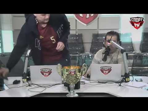 Видео: Александр Бубнов поругался с ведущим Спорт FM и покинул студию. 100% футбола. 18.06.2014