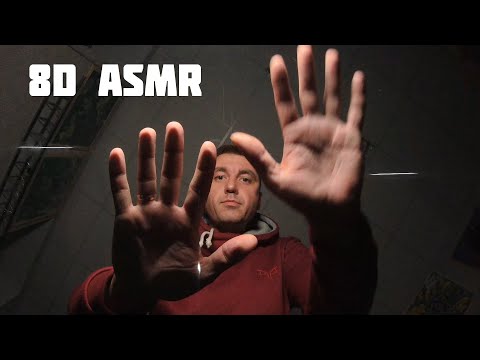 Видео: АСМР 8d