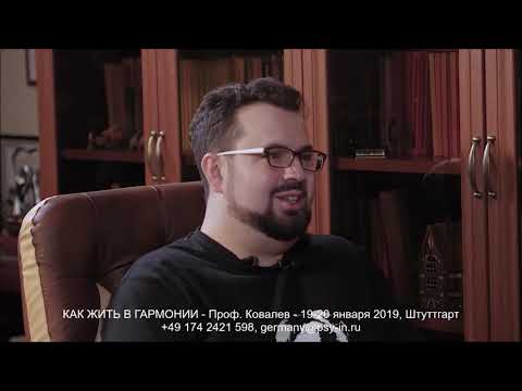 Видео: Как поверить в себя ?