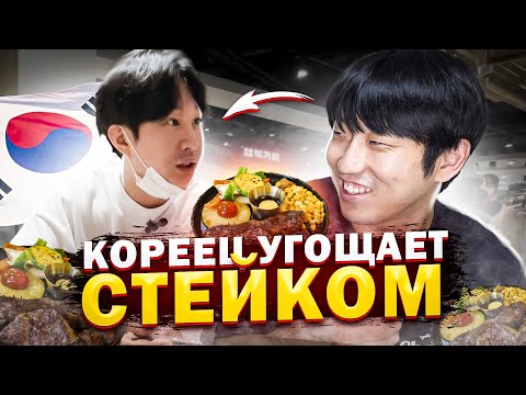 Видео: МОЙ ВЫХОДНОЙ ДЕНЬ ОТ РАБОТЫ НА ЗАВОДЕ В КОРЕЕ /ИДЁМ В КОРЕЙСКИЙ КИНОТЕАТР/НИКОЛАЙ ПО-КОРЕЙСКИ