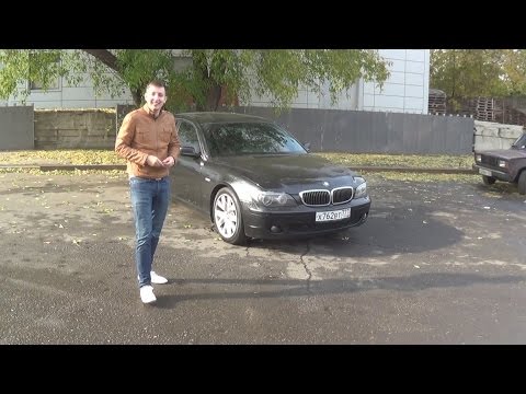 Видео: Обзор BMW E65 730d Разгон 0-100