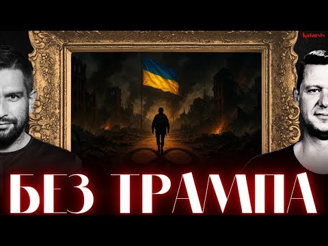 Видео: ЧАПЛЫГА / АПАСОВ: ИЛИ Я ВЕДУ ЕЕ В ЗАГС ИЛИ ОНА МЕНЯ К ПРОКУРОРУ