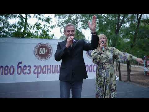 Видео: Дует Шик, Повод и причина