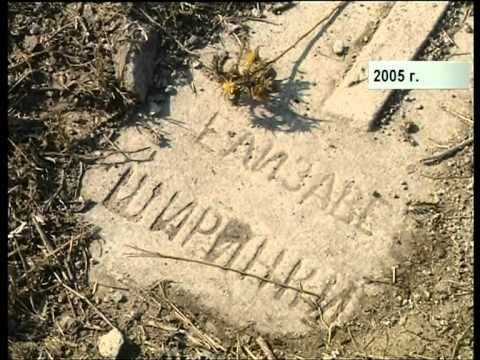 Видео: Последняя пристань: остров Лемнос