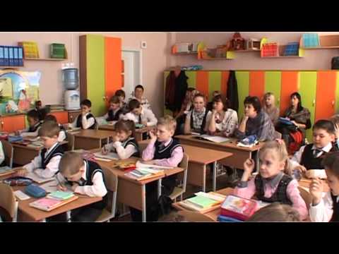 Видео: Урок русского языка, апрель 2014, 1 класс