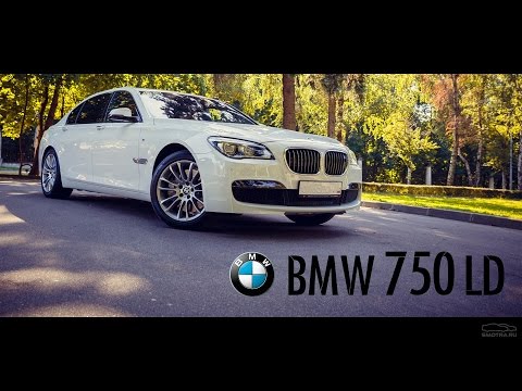 Видео: Тест-драйв от Давидыча. BMW 750LD.  Перезалито.