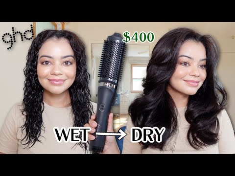 Видео: Новая фен-щетка GHD Duet Blowdry 2-в-1 для вьющихся волос! 😍 Измените правила игры для ваших воло...