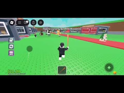 Видео: Конкурс просто напишите в комментарии и вас выбирает рандом удачи 🍀 