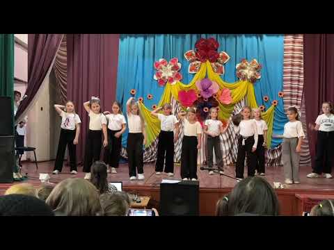 Видео: Танець 3-4 клас