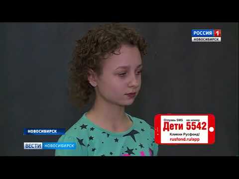 Видео: Катя Пугаченко, 13 лет, сахарный диабет 1-го типа, требуется инсулиновая помпа