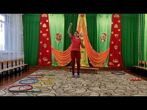 Видео: Фізкультура середня група 