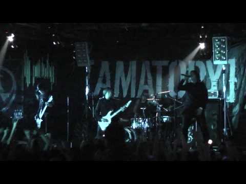 Видео: [AMATORY] - Сильнее Меня (Live @ Точка 21.02.2010)