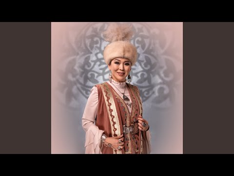 Видео: Той базар