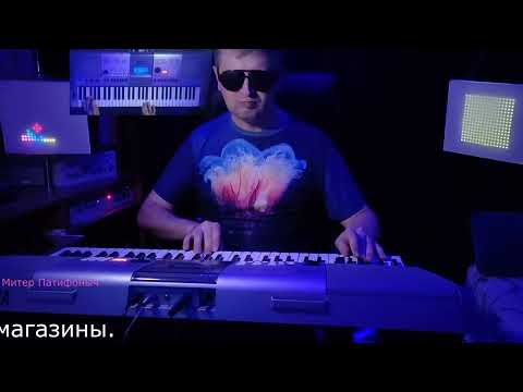 Видео: Где Беломора достать?