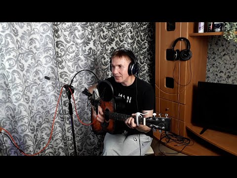 Видео: Медленно уходит осень Шатунов (КАВЕР) НА ГИТАРЕ