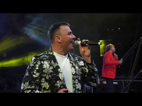 Видео: ГРУППА "ИВАНУШКИ INTERNATIONAL" (КОНЦЕРТ В ГОРОДЕ УЧАЛЫ) 13.07.19
