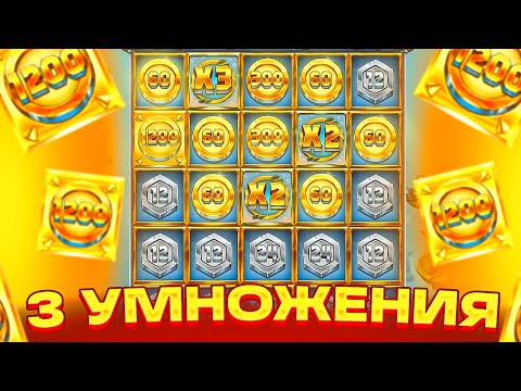 Видео: СЛОВИЛ 3 УМНОЖЕНИЯ И ЗАНОС ПО 2.5$ RAZOR RETURNS! ПРОБИЛ 2 БОНУСА ДО 50X!