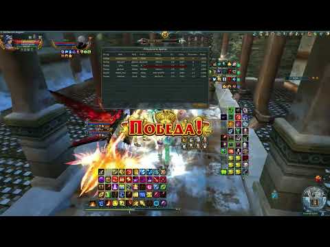 Видео: архив