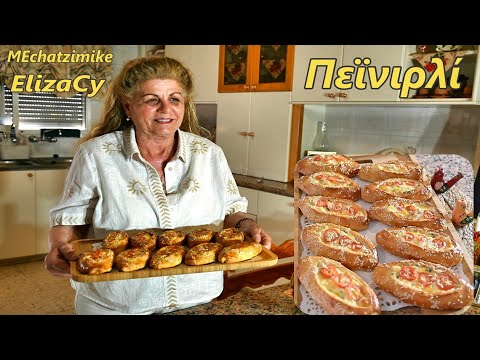 Видео: Легкий, красивый и вкусный Пейнирли от Элизы #MEchatzimike
