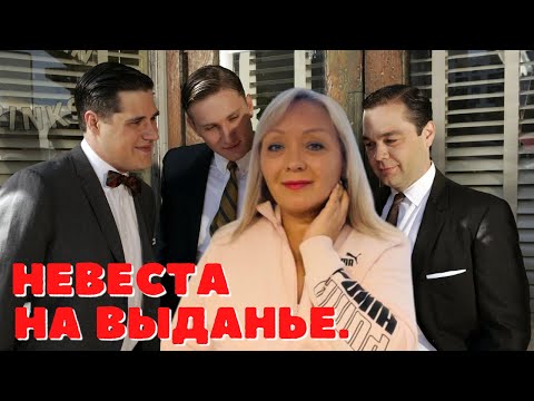 Видео: Это шок! Вот этого я точно не ожидала! Неожиданный поворот событий!