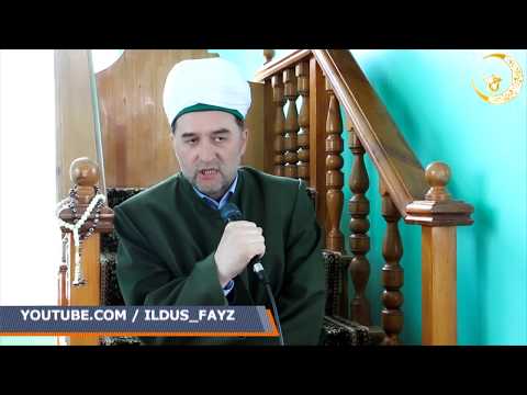 Видео: 27 Рамазан ае якынная