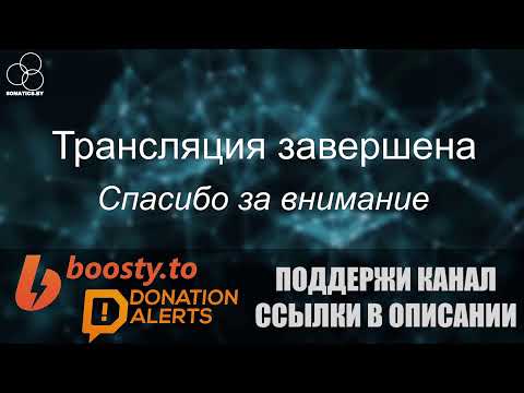 Видео: Самый Лучший Тренинг - как любить себя (ДЕНЬ - 2 | ЧАСТЬ - 2)