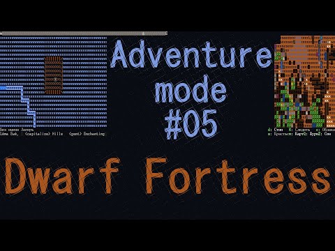 Видео: Dwarf Fortress - Adventure mode - 05. В поисках коня и места для дома. Режим приключенца.