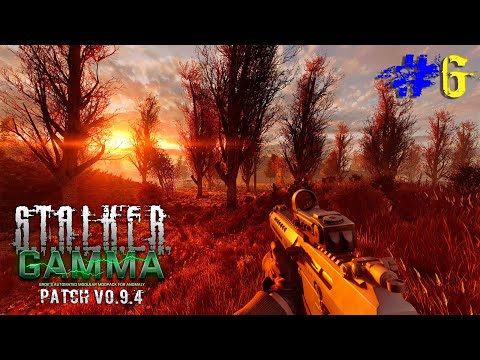 Видео: ☢️►S.T.A.L.K.E.R. G.A.M.M.A. v0.9.4 ▰ Захист Барахолки. Баба Яга. Фатальна Аномалія ▰ Одне Життя ▰#6