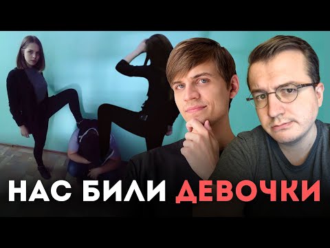Видео: Почему ВСЕМ ПЛЕВАТЬ на БОЛЬ МУЖЧИН в 2025?