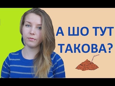 Видео: Вопросы о личном: НАГЛОСТЬ ПРОЦВЕТАЕТ