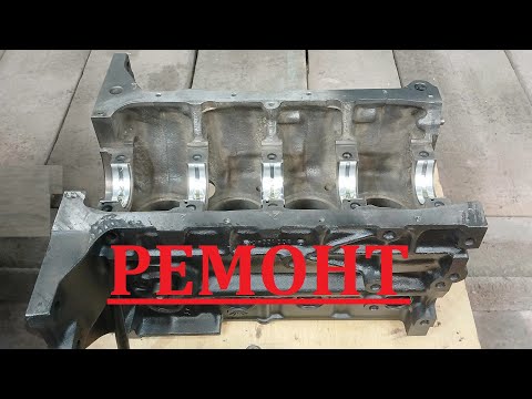 Видео: Ремонт двигателя Daewoo Nexia. Первая разборка.